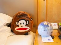 潍坊国际金融大酒店 - 大嘴猴主题房