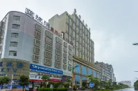 Pu'an Hotel Hotels in Pu'an County