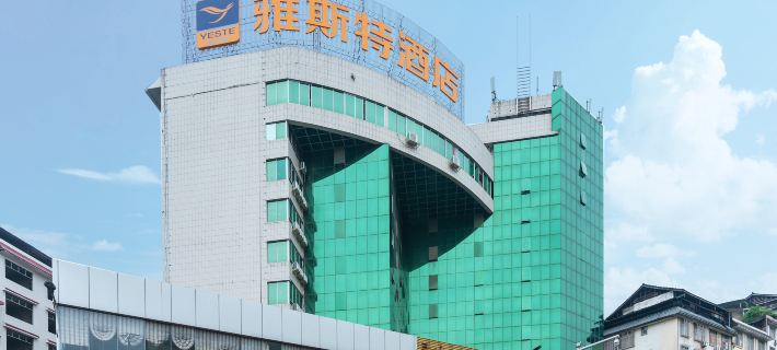 Yeste Hotel (Sanjiang, Liuzhou) Ξενοδοχεία στην πόλη Σαντζανγκ