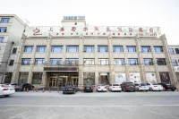 Shangshan Ruoshui Business Hotel Hotels in Huaibin