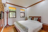 Shikang Shiwai Taoyuan Leisure Tourist Resort