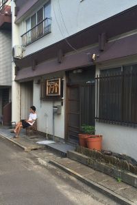 松山 伊予北条駅周辺のホテル ビジネスホテルを宿泊予約 Trip Com 松山 伊予北条駅周辺のホテル ビジネスホテルを宿泊予約 Trip Com