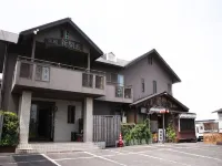Shinkaiso Hotels near Nippon Bunri University