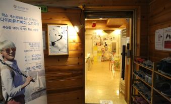 Park's Guesthouse