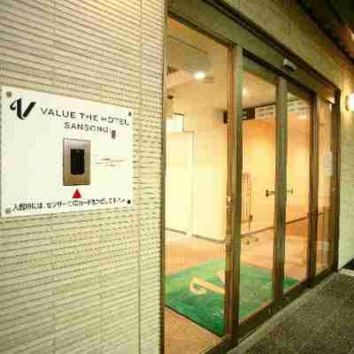 バリュー・ザ・ホテル 古川三本木 Hotel Exterior