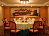 北京国安宾馆 - 餐厅