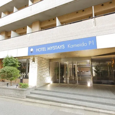 HOTEL MYSTAYS Kameido Отели рядом с достопримечательностью «Станция Тоётё»