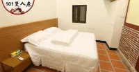 Kinmen Huquian 58 - Pet Friendly