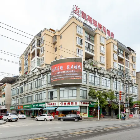 kansy Hotel