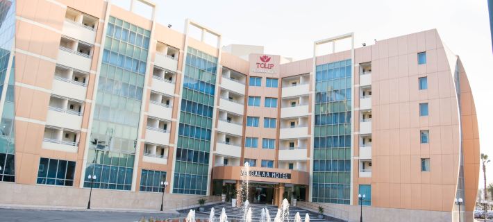 Tolip El Galaa Hotel Cairo Hotels in Cairo