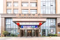 Greentree Eastern Hotel (Jianhu Ouba Liya Life Square) Các khách sạn ở Diêm Thành