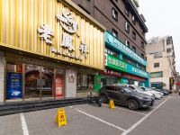 美仑酒店(西安钟楼店) - 酒店附近