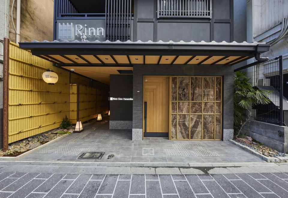 2. Kyoto Gi..