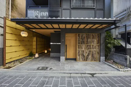 Kyoto Gion Hotel Отели рядом с достопримечательностью «Університет Кіото»