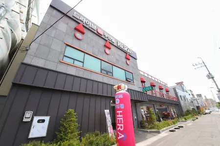 Gunsan Hera Drive Unintel
