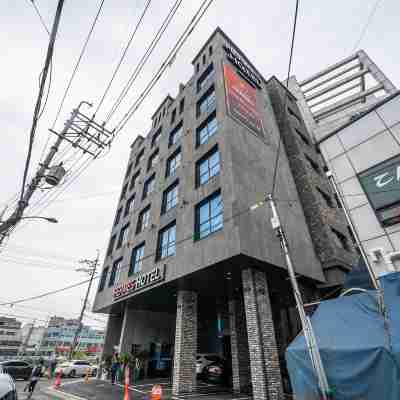 헤르메스호텔 Hotel Exterior