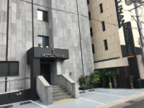 濟州島通耶東酒店 鄰近漢拿樹木園的酒店