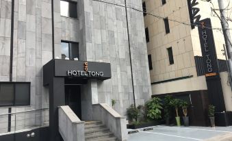 Hotel Tong Yeondong Jeju