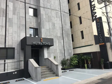 Hotel Tong Yeondong Jeju Отели рядом с достопримечательностью «Драконный головный рок»