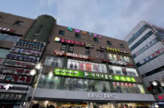 Ansan Hotel the Ryokan