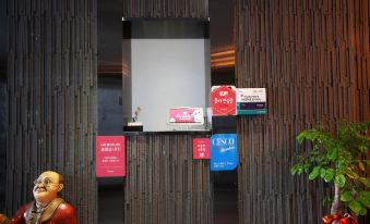 Ignis Hotel