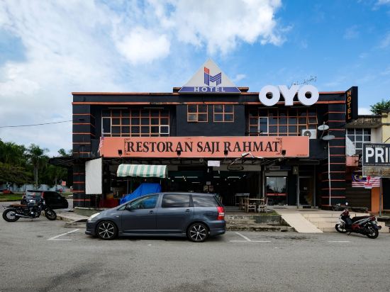 Hotels Near Susu Kambing R Rayyan G Star Kuantan In Kuantan 2021 Hotels Trip Com