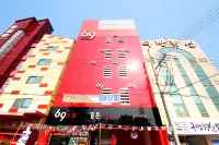 Gimhae Eobangdong Hotel the M Hotel dekat Kaya University Gimhae Campus