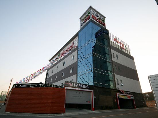 Hotels Near Pohang Nam Gu Public Health Center In Pohang 21 Hotels Trip Com Hotels Near Pohang Nam Gu Public Health Center In Pohang 21 Hotels Trip Com