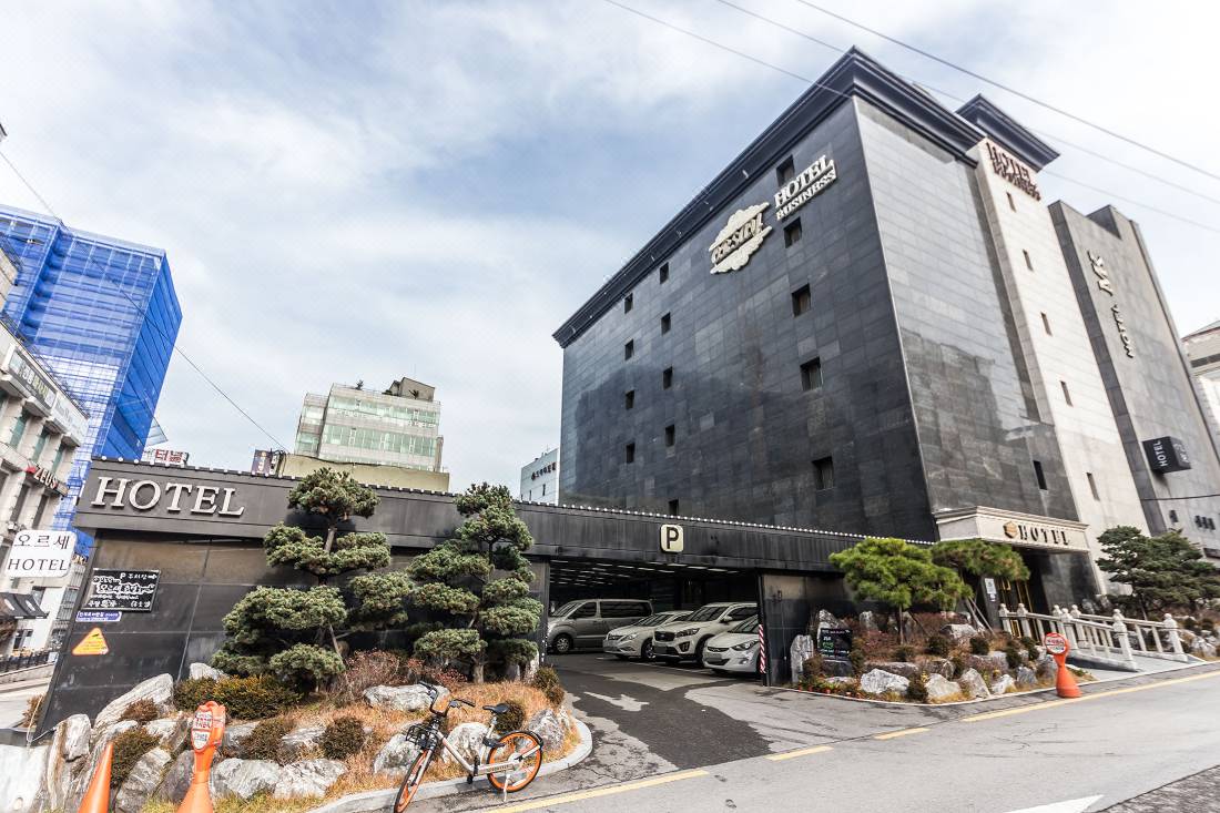 Orsay Business Hotel Suwon-Suwon Updated 2022 Room Price-Reviews & Deals |  Trip.com