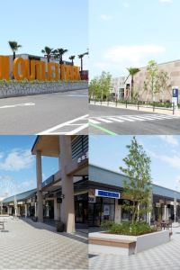 21木更津市青年旅館推薦 Top 9 高cp 值選擇 Trip Com 21木更津市青年旅館推薦 Top 9 高cp 值選擇 Trip Com