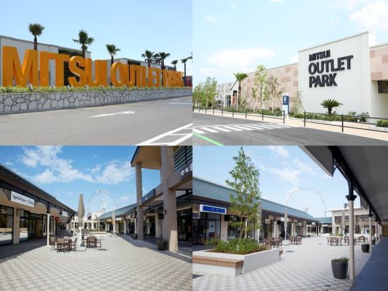 木更津のマンモスいちご園周辺のホテル 21おすすめ旅館 宿 Trip Com