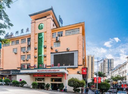 Shengshi Hongbang Hotel