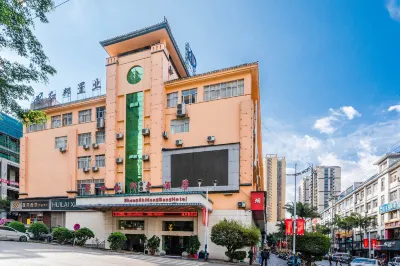Shengshi Hongbang Hotel