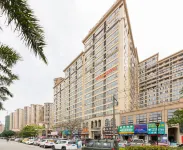Fangchenggang Flange International Hotel (Sunshine Coast Branch)