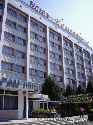 Ust-Kamenogorsk Hotel