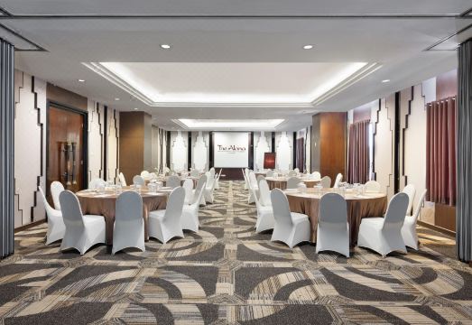 The Alana Hotel & Conference Center Malioboro Yogyakarta by ASTON Hotel Overview