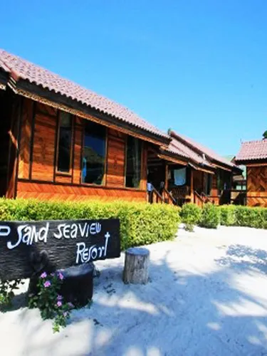 รูปภาพของพีพีแซนด์ซีวิวรีสอร์ท