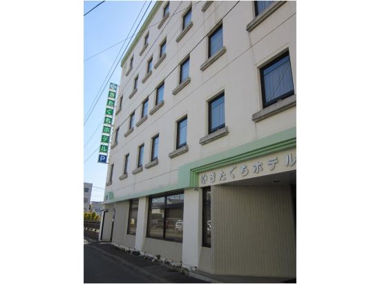 常呂郡の訓子府温泉周辺のホテル 21おすすめ旅館 宿 Trip Com