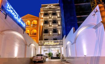 Thu Trang Beachfront Hotel