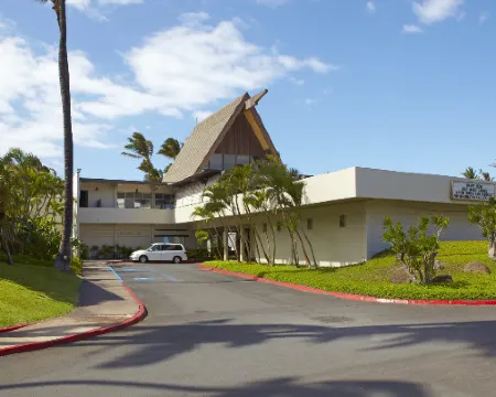 マウイ ビーチ ホテル カフルイのホテル