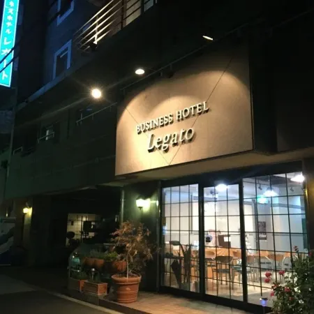 Business Hotel Legato