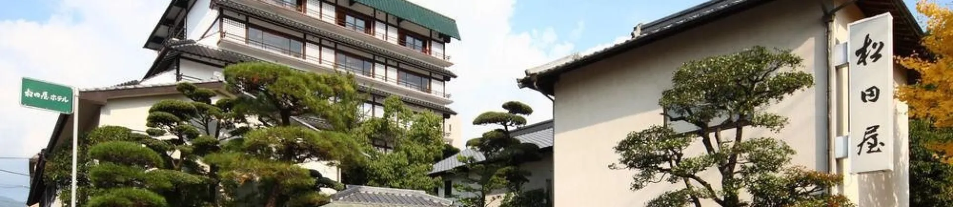 Suối Nước Nóng