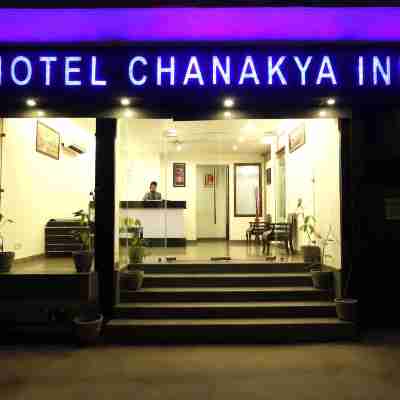 Hotel Chanakya Inn Hotel Exterior