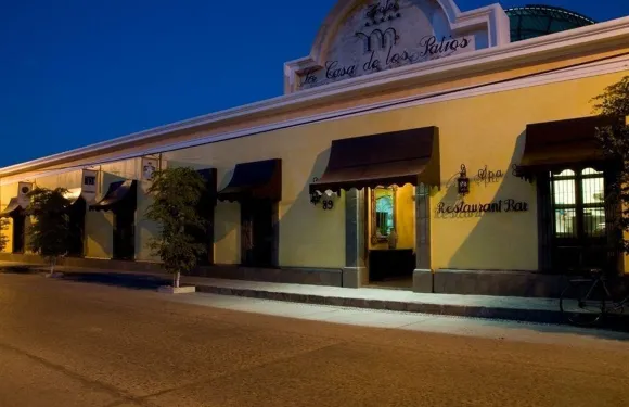 拉卡薩德洛斯天井及温泉酒店