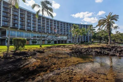 希洛城堡夏威夷酒店