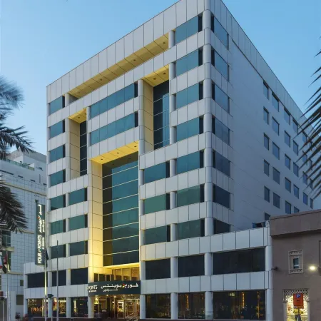 Majestic Premier Hotel Burdubai Отели рядом с достопримечательностью «Район Бастакия»