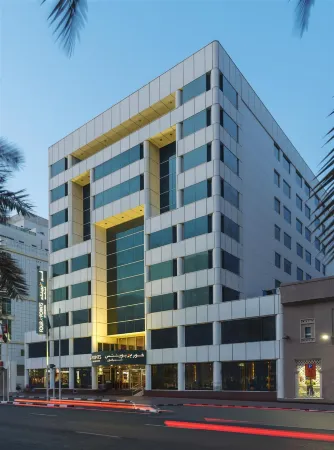 Majestic Premier Hotel Burdubai Отели рядом с достопримечательностью «Шейх Мохаммед бен Рашид Центр культурной коммуникации»