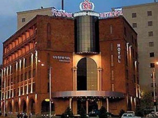 Metropol Hotel Yerevan