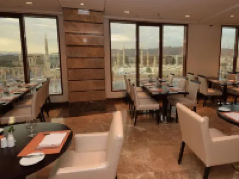 Pullman Zamzam Madinah Hoteles en Medina