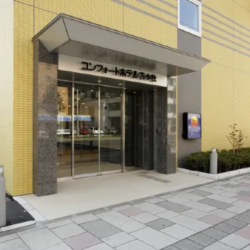 Comfort Hotel Tomakomai